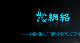 捕鱼大亨怎么用小炮卡无敌鲨鱼